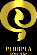 Plub Pla Koh Mak Retreat Logo